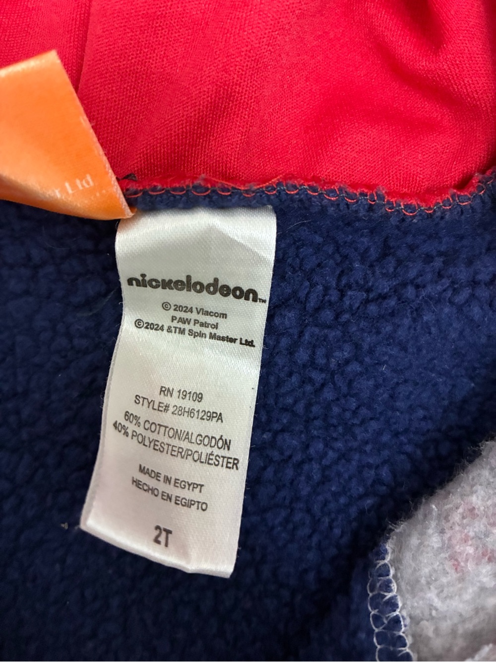 PAW Patrol Boy’s 2T Hooded Sweatshirt - Picture 4 of 6